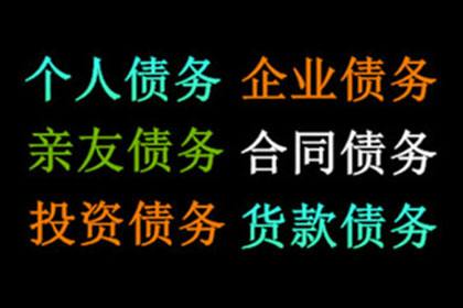 银行员工禁止参与民间借贷的规定是什么？